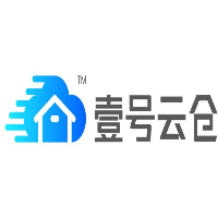 壹号云仓