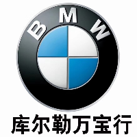 库尔勒万宝行汽车销售服务有限公司