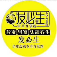 养发护理师