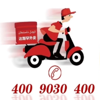 外卖骑手