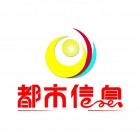 巴州大美都市文化传媒有限公司