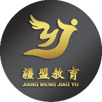 招生老师