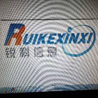 巴州锐科信息技术有限公司