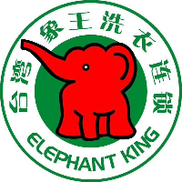 干洗店前台收银