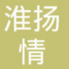 餐饮部经理