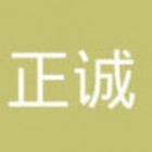 地面计量