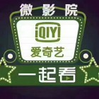店长，服务员