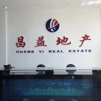 一手房置业顾问，二手房置业顾问