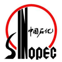 中国石化库尔勒交通西路加油加气站