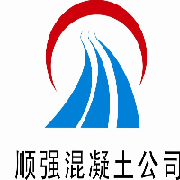 混凝土搅拌车司机、泵手