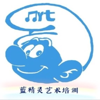 焉耆县蓝精灵艺术培训有限公司