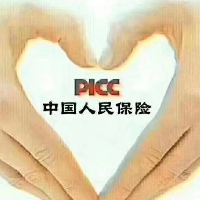 中国人民健康保险股份有限公司巴州分公司