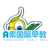 巴州艾索企业管理服务有限公司