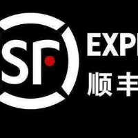 顺丰快递南陶分公司