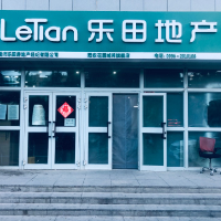 房产经纪人 店长