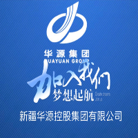 新疆华源实业（集团）有限公司库尔勒分公司