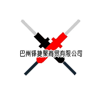 学徒工