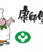 康师傅（乌鲁木齐）饮品有限公司