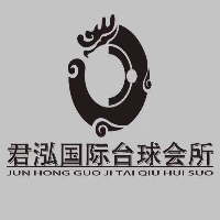 收银员，导航员，保洁员