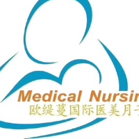 护士