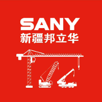 汽车维修工
