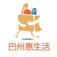 采购员
