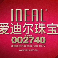 销售顾问