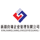 测绘员