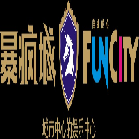 游戏玩家