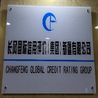 网络维护员