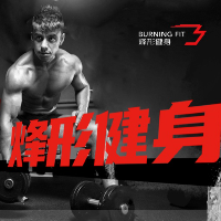 库尔勒市烽形健身