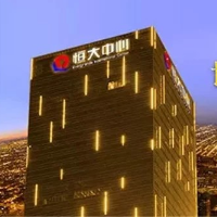 拓客专员
