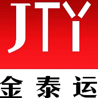 开票员