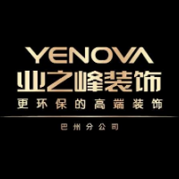 设计师