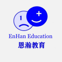 巴州恩瀚教育科技有限公司