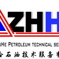 采集工学员
