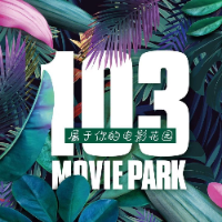 库尔勒森海阳光影视文化有限公司