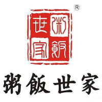 后厨
