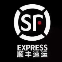 收派员