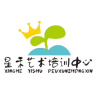 库尔勒市星禾艺术培训中心1