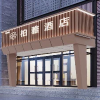 前台主管