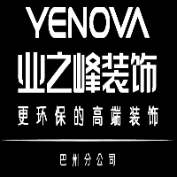 平面设计