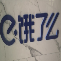 市场经理