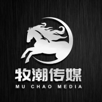 巴州牧潮广告传媒有限公司