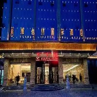 前台接待