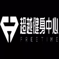 健身教练