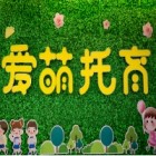 保洁