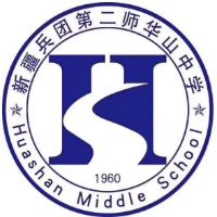 计算机软硬件设备、网络维护