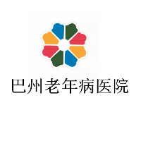 厨师