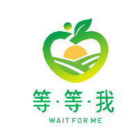 新疆等等我供应链管理有限公司